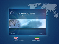 شرکت بازرگانی عیاران